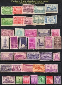 Premium U S Mint OGNH #785 and Higher 39 Total stamps ⭐⭐⭐⭐⭐
