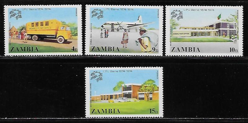 Zambia 127-30 1974 100th UPU set NH