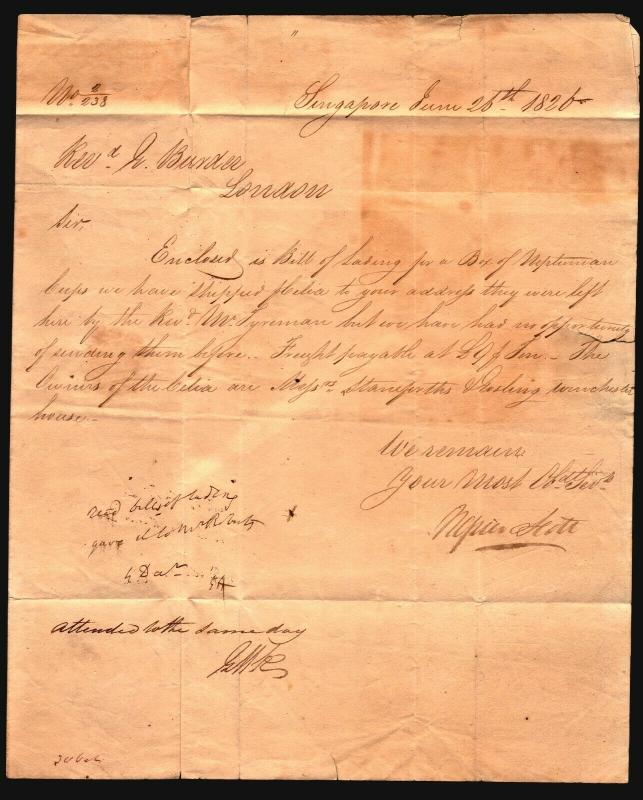 Straits Settlements EARLY 1826 Stampless Merchant Letter to London - Z14688