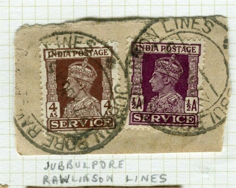 INDIA; POSTMARK fine used cancel on GVI issue, Jubbulpore PIECE