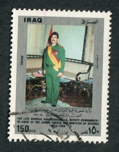 Iraq #1400 used single