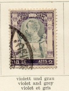 Siam Thailand 1906 Early Issue Fine Used 2atts. NW-171079