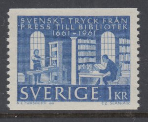 Sweden 601 MNH VF