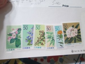 Japan #Z614-619 MNH set  2024 SCV = $5.40