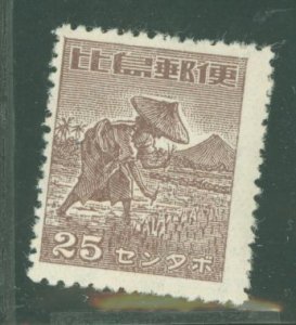 Philippines #N22 Unused Single