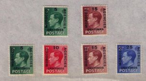 MH MOROCCO AGENCIES Sc #78-81 LOT OF SIX VERY FINE