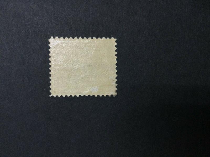 MOMEN: US #367 MINT OG H #26682