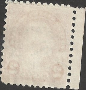 # 634 Used Carmine George Washington