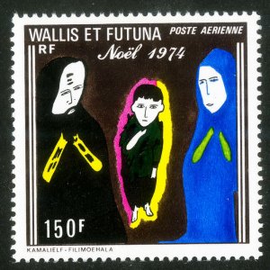 Wallis Et Futuna Stamps # C55 MNH XF Art