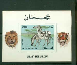 Ajman-Michel Block #111 (1969 mammals sheet) VFMNH CV €5.50