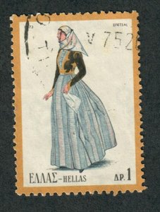 Greece 1077 used single