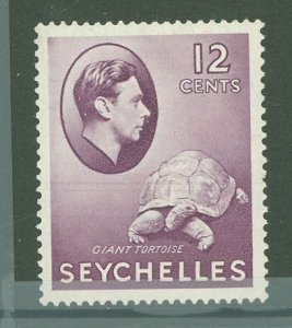 Seychelles #132 Unused Single