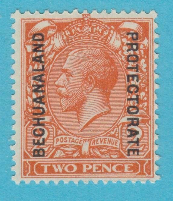 BECHUANALAND PROTECTORATE 86  MINT HINGED OG * NO FAULTS VERY FINE! - AYV