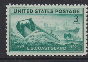 936 Coast Guard MNH