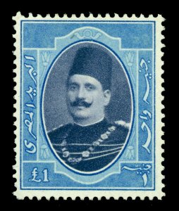 EGYPT 1924 King Farouk   £1.00  ultra and violet  Scott # 103 mint MLH