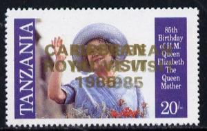 Tanzania 1985 Life & Times of HM Queen Mother 20s (SG...