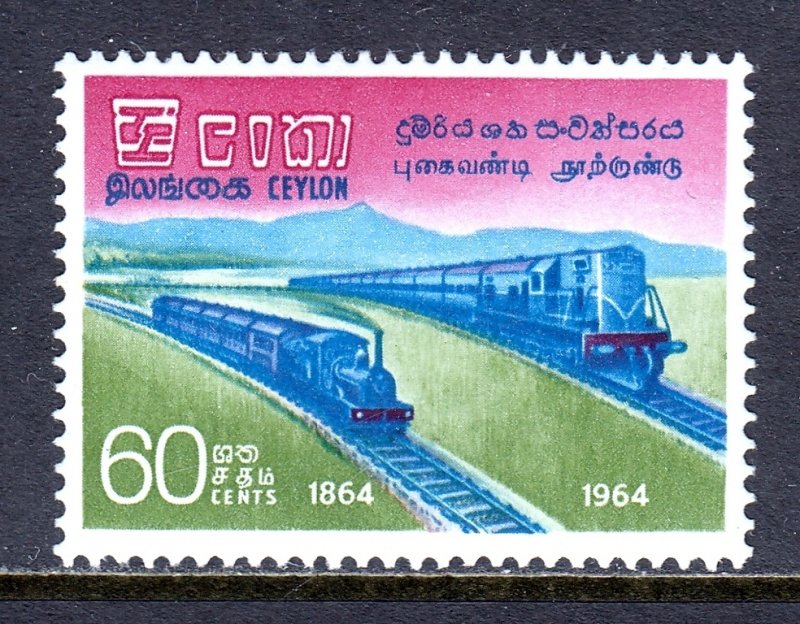 Ceylon - Scott #383 - MH - SCV $3.25