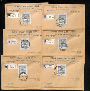 40025 - British SDAN - POSTAL HISTORY - SG 122 set of 84 different REGISTERED-