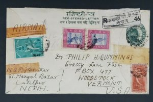 1965 Lalitpur Nepal Philip H Cummings Woodstock Vermont Registered Airmail Cover