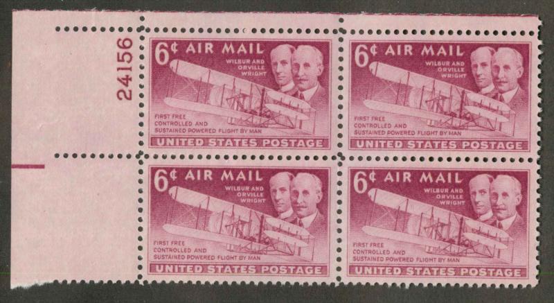 C45 MNH Plate Block