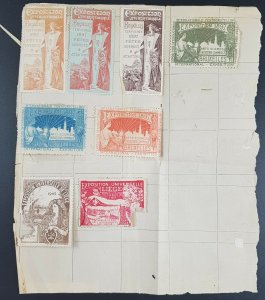 Belgium Brussels 1897 & Later International Exposition Poster Stamps/Cinderellas