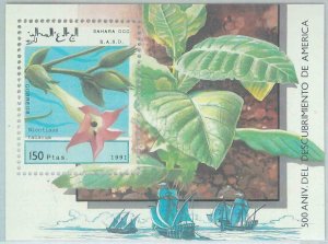 C0379 - Western SAHARA OCCIDENTAL - 1991, Tobacco, Plants, Boats, America discov