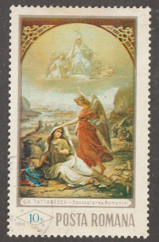 Romania, stamp, Scott# 2088, postmark, cto, painting on stamp,