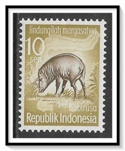 Indonesia #473 Animals MH