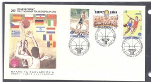 Greece Scott # 1591 -1593 FDC First Day Cover 1987 25th European Basketball Cham