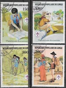 Congo Republic 1982  Set of 5  Boy Scouts.  Scouting