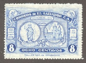 El Salvador Scott 587 Unused LHOG - 1942 First Eucharistic Congress - SCV $0.80