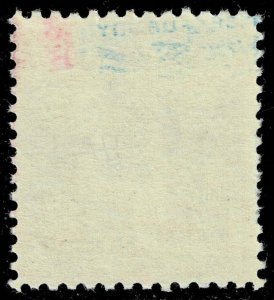 US #1151 SEATO; MNH
