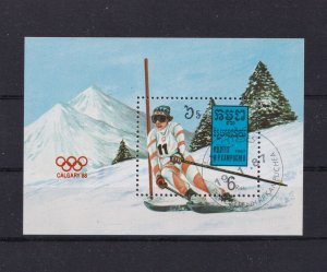 SA15a Cambodia 1987 Winter Olympics Calgary '88 used minisheet