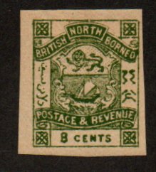 North Borneo 42 Imperf.  Mint Hinged