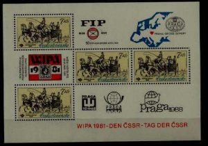 Czechoslovakia 2347a MNH s/s Philex/Horses SCV13