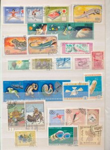Mongolia 1950s/60s/70s/80s Wildlife Space Sport Used (Apx 92 Items) UK2347