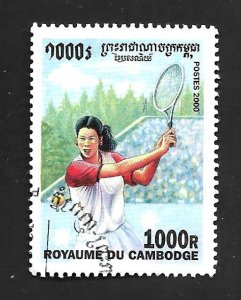 Cambodia 2000 - FDC - Scott #2041