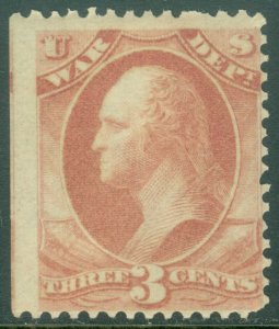 EDW1949SELL : USA 1873 Scott #O85 Mint Never Hinged. PSAG Cert. Catalog $650.00.