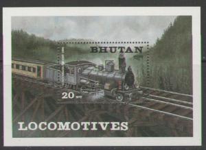 BHUTAN SGMS539c 1984 RAILWAY LOCOMOTIVES MNH