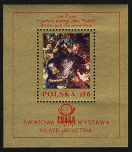 Poland Scott 2282 MNH** Praga  78 souvenir sheet