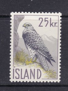 Iceland Scott 323,  1960 25 Kr Gyrfalcon VF MNH.  Scott $17