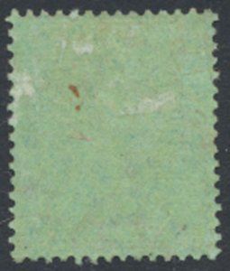 Ceylon  SG 356 Used   Die II  Sc# 243