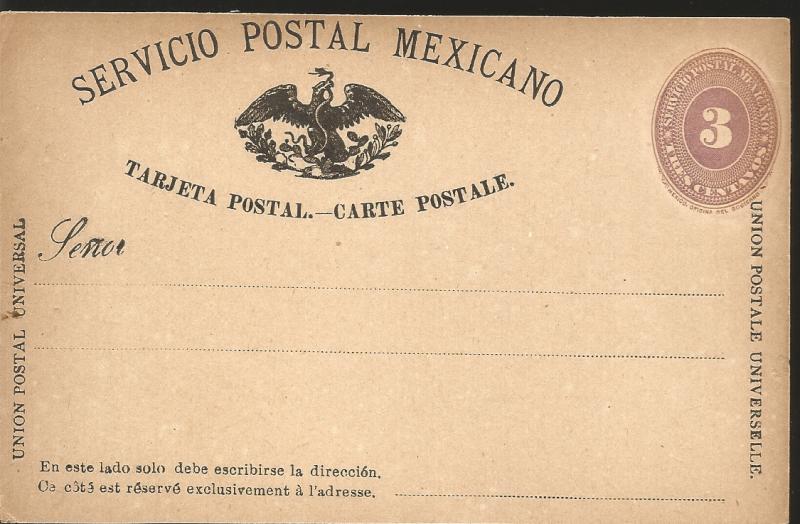 J) 1884 MEXICO, NUMERAL, 3 CENTS PURPLE, DISPLACED TITLE, MEXICAN POSTAL SERVICE