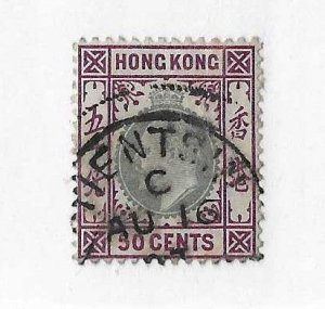 Hong Kong Sc #101 50c used with Tientsin CDS FVF