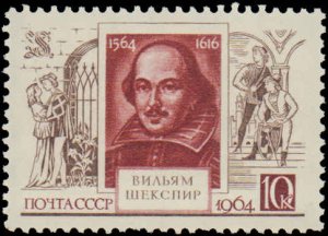 Russia #2891, Complete Set, 1964, Never Hinged