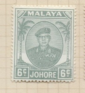 Malaya Johore 1949 Sultan Issue Fine Mint Hinged 6c. NW-197010