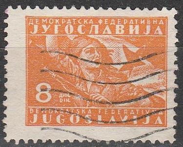 Yugoslavia #214  F-VF Used  (V605)