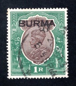 Burma, Scott 13   VF,  Used,   CV $5.50  ....1050204