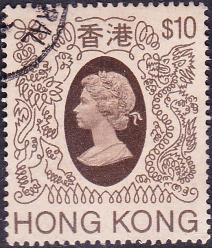 HONG KONG 1982 QEII $10 Brown & Light Brown SG485 FU