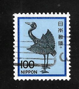 Japan 1982 - U - Scott #1439